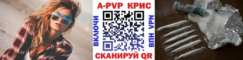 Наркошоп купить ГАШИШ  COCAIN  A PVP  Галлюциногенные грибы  Меф мяу мяу  Пушкино