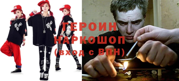 метадон Надым