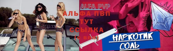 прущая мука Навашино