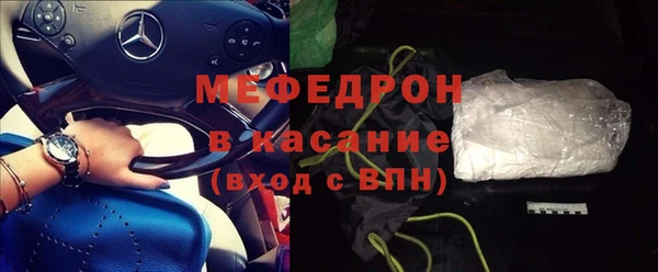 марки nbome Магадан