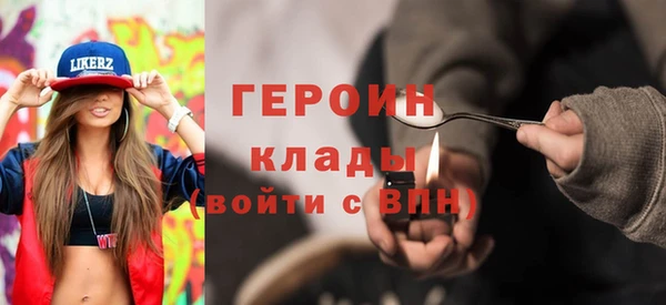 марки nbome Магадан