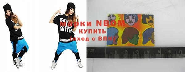 мдма Мегион