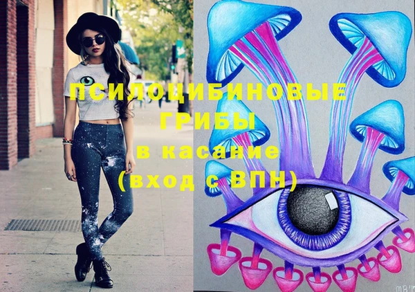 марки nbome Магадан