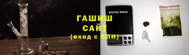 mdma Медногорск