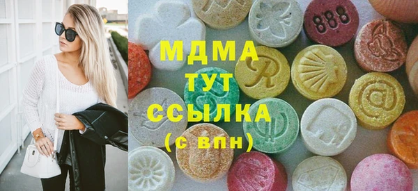 2c-b Майский