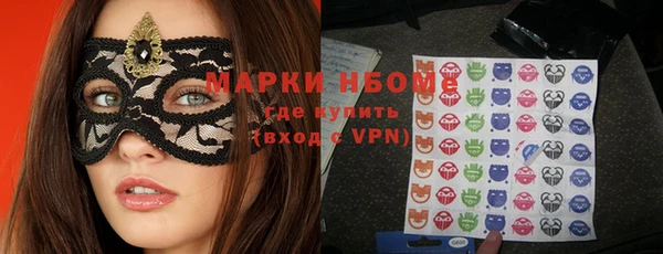 первитин Медвежьегорск