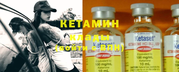 первитин Медвежьегорск